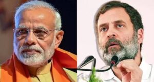 दिल्ली कार्यक्रम में पीएम मोदी पर राहुल गांधी की टिप्पणी से गरमाई राजनीति, बीजेपी ने बोला हमला