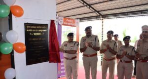 पुलिस महानिरीक्षक बिलासपुर रेंज राम गोपाल गर्ग ने सक्ती जिले का किया प्रवास, पुलिस अधीक्षक कार्यालय एवं थाना डभरा का किया निरीक्षण