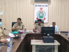 क्राइम मीटिंग में एडिशनल एसपी अनिल सोनी के सख्त निर्देश—लंबित गंभीर अपराधों का प्राथमिकता से करें निराकरण