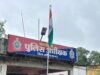 स्वतंत्रता दिवस के अवसर पर पुलिस अधीक्षक कार्यालय में एसपी कोरिया ने किया ध्वजारोहण