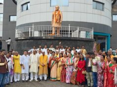 आज का भारत डिजिटल कंप्यूटर योग राजीव गांधी की देन : डॉ.चरण दास महंत