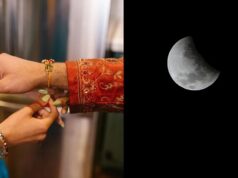 रक्षाबंधन के दिन रहेगा चंद्र ग्रहण का साया, इन चीजों का जरूर करें दान, पुण्य फलों की होगी प्राप्ति