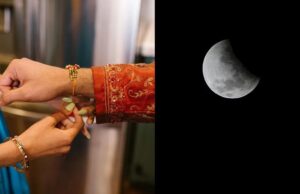रक्षाबंधन के दिन रहेगा चंद्र ग्रहण का साया, इन चीजों का जरूर करें दान, पुण्य फलों की होगी प्राप्ति