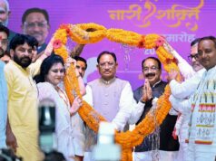 CM साय बोले- नारी शक्ति के सम्मान, सुरक्षा और स्वावलंबन से बनेगा विकसित छत्तीसगढ़; महिलाओं के लिए गिनाईं बड़ी योजनाएं