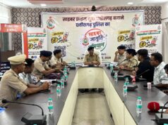 साइबर अपराध के खिलाफ छत्तीसगढ़ पुलिस का ‘साइबर जागृति अभियान’ शुरू