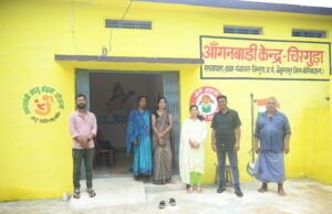 अभिसरण से बदली आंगनबाड़ी की तस्वीर, चिरगुड़ा में नौनिहालों को मिला सुरक्षित और सुविधायुक्त केंद्र