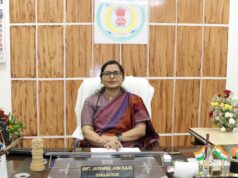 कलेक्टर जयश्री जैन के निर्देशन में खाद की कालाबाजारी व अनियमितता पर हुई सख्त कार्रवाई,खाद विक्रेताओं पर 80 हजार रुपये का अर्थदण्ड