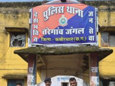कवर्धा में रिश्ते का कत्ल: शराब के दौरान विवाद के बाद ससुर ने दामाद को पीट-पीटकर मार डाला