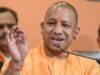 रक्षाबंधन से पहले योगी सरकार का बड़ा तोहफा! 60+ महिलाओं के लिए बस यात्रा फ्री, 1 करोड़ से ज्यादा को फायदा