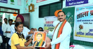 बारिश के बीच गूंजा शिक्षा का संकल्प, ‘मिशन 100’ से शत-प्रतिशत परिणाम का लक्ष्य