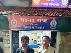 दुकान में नौकरी, फिर लाखों का माल लेकर फरार! 70 विग समेत 7.32 लाख का सामान गायब, आरोपी हावड़ा से गिरफ्तार