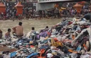 हरिद्वार पहुंचे 5 करोड़ कांवड़िए, बैग, बोतल, कपड़ा, चप्पल…छोड़ गए 7000 टन कचरा…..