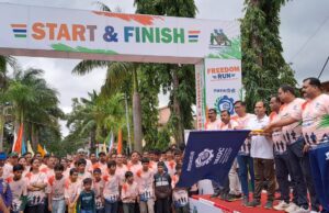 एनएमडीसी बचेली में फ्रीडम रन मैराथन का आयोजन