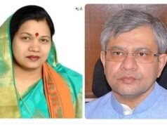 चांपा रेलवे स्टेशन में उदयपुर सिटी शालीमार एक्सप्रेस के परिचालन को सप्ताह में एक दिन की जगह 2 दिन किए जाने की मिली स्वीकृति