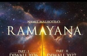 फिल्म ‘रामायण’ को लेकर सिनेमा प्रेमियों के बीच जबरदस्त क्रेज,जानिए कब होगी रिलीज…