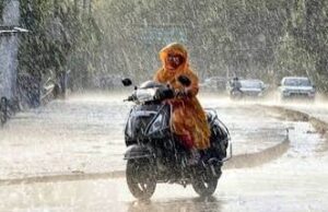 यूपी में 17 अगस्त तक नहीं थमेगी बारिश! मौसम विभाग ने किया अलर्ट…