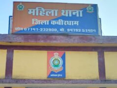 मिठाई का लालच देकर बच्चियों को ले जाने की कोशिश, अश्लील हरकत के आरोप में आरोपी गिरफ्तार