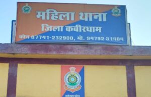 मिठाई का लालच देकर बच्चियों को ले जाने की कोशिश, अश्लील हरकत के आरोप में आरोपी गिरफ्तार