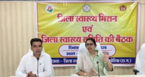 कलेक्टर ने कहा-स्वास्थ्य सेवाओं में लापरवाही बर्दाश्त नहीं, समय पर पहुंचे डॉक्टर-स्टाफ