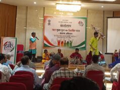 नशामुक्त युवा ही विकसित भारत की मजबूत नींव’, PIB के वार्तालाप कार्यक्रम में मीडिया और प्रशासन ने दिखाई एकजुटता
