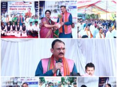 दीक्षारंभ समारोह में गूंजा संदेश—बड़ा लक्ष्य रखें, समय और तकनीक के साथ खुद को बदलें
