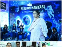 अच्छा और बड़ा सोचो, लक्ष्य हासिल करने के लिए जुनून जरूरी- कलेक्टर रोक्तिमा यादव