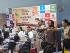 नशे से दूरी, उज्ज्वल भविष्य की ओर कदम स्कूली विद्यार्थियों ने लिया नशा मुक्ति का संकल्प