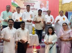 10 करोड़ नशा मुक्ति प्रतिज्ञा महाअभियान का शुभारंभ,ब्रह्माकुमारीज आत्मज्ञान भवन में नशामुक्त भारत का लिया संकल्प