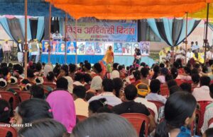 लैलूंगा में भव्य रूप से मनाया गया विश्व आदिवासी दिवस