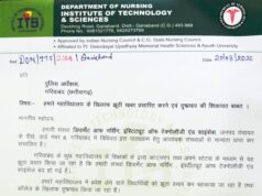 आईटीएस कॉलेज ने फर्जी एआई फोटो से दुष्प्रचार का लगाया आरोप, एसपी से की शिकायत