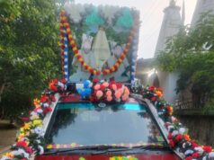 कैलाश गुफा जलाभिषेक हेतु हजारों कांवरियों का प्रस्थान