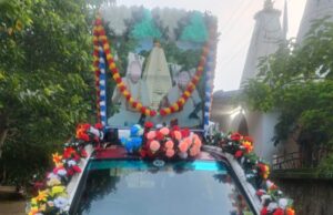 कैलाश गुफा जलाभिषेक हेतु हजारों कांवरियों का प्रस्थान