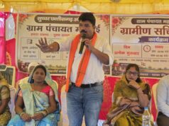 ग्राम पंचायत महलोई में ‘सुघ्घर छत्तीसगढ़ अभियान’ के तहत ग्रामीण सचिवालय का भव्य शुभारंभ
