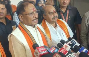 CM साय का बड़ा फैसला: कुलगाम में मारे गए छत्तीसगढ़ के श्रमिकों के परिजनों को ₹20 लाख-20 लाख की मदद