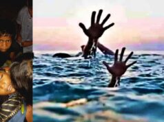 सूरजपुर में मातम: तालाब में डूबने से दो बच्चों की जान गई, परिजनों का रो-रोकर बुरा हाल