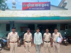 धमतरी मर्डर मिस्ट्री का खुलासा! चावल कारोबार में जलन बनी हत्या की वजह, साथी गिरफ्तार