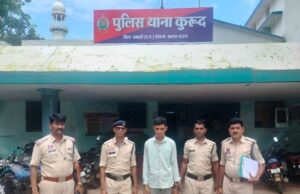 धमतरी मर्डर मिस्ट्री का खुलासा! चावल कारोबार में जलन बनी हत्या की वजह, साथी गिरफ्तार