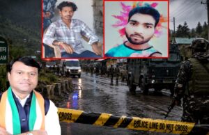 छत्तीसगढ़ के मजदूरों की हत्या पर सियासी संग्राम, दीपक बैज ने केंद्र और राज्य सरकार को घेरा