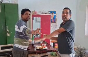 स्कूल बना शराबखाना! कार्यालय में जाम छलकाते मिले दो शिक्षक