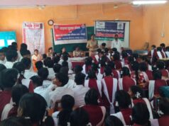 स्कूली छात्रों को पुलिस ने किया जागरूक, साइबर अपराध, पॉक्सो एक्ट और यातायात नियमों की दी महत्वपूर्ण जानकारी