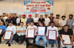 रायपुर के ऐतिहासिक यूनियन क्लब को मिला नया नेतृत्व, गुरुचरण सिंह होरा लगातार फिर बने अध्यक्ष