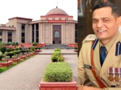 हाईकोर्ट में रिट: IPS रतनलाल डांगी केस में पीड़िता बोली- IPS अधिकारियों को जांच का अधिकार नहीं