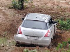 दर्दनाक सड़क हादसा: तेज रफ्तार कार की टक्कर से पिता और 6 वर्षीय बेटे की मौत, पत्नी ICU में