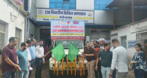डायरिया रोकथाम अभियान-2026 का शुभारंभ, सीएमएचओ डॉ. अविनाश खरे ने डायरिया जागरूकता रथ को दिखाई हरी झंडी