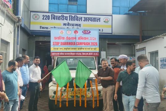 डायरिया रोकथाम अभियान-2026 का शुभारंभ, सीएमएचओ डॉ. अविनाश खरे ने डायरिया जागरूकता रथ को दिखाई हरी झंडी