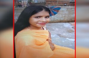 मोबाइल खराब होने के बाद हुई पारिवारिक बातचीत, कुछ देर बाद छात्रा मिली फंदे पर; जांच जारी