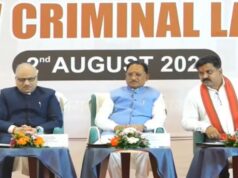डिजिटल न्याय की ओर बड़ा कदम, CM साय बोले- नए आपराधिक कानून से अपराधियों पर कसेगा शिकंजा
