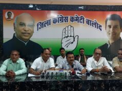 भाजपा द्वारा विधायक कुंवर सिंह की छवि धूमिल करने का कुत्सित प्रयास