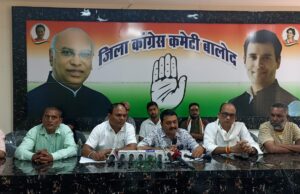 भाजपा द्वारा विधायक कुंवर सिंह की छवि धूमिल करने का कुत्सित प्रयास