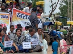 खैरागढ़ में कांग्रेस का बड़ा शक्ति प्रदर्शन, 40 ट्रैक्टरों के साथ चक्काजाम; 2 घंटे तक थमा हाईवे